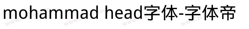 mohammad head字体字体转换